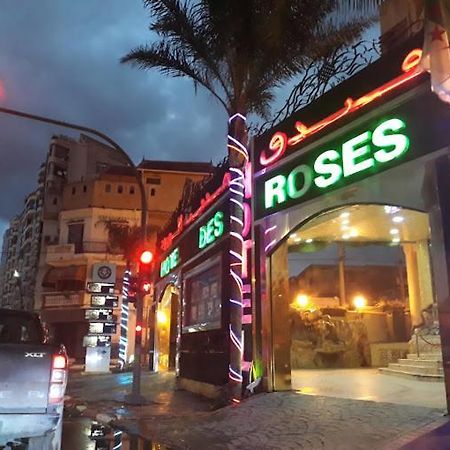 Hotel Ville Des Roses Blida Ngoại thất bức ảnh