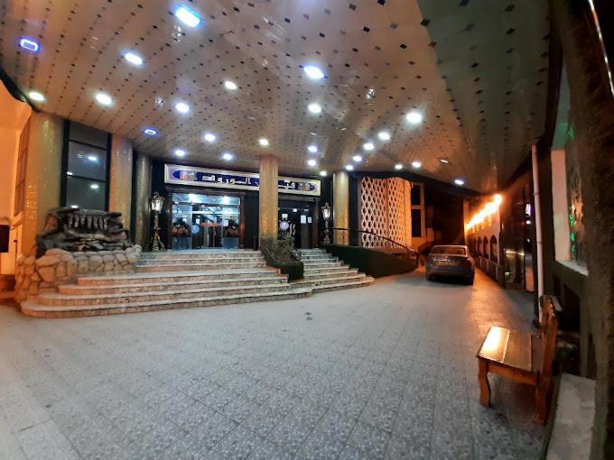 Hotel Ville Des Roses Blida Ngoại thất bức ảnh